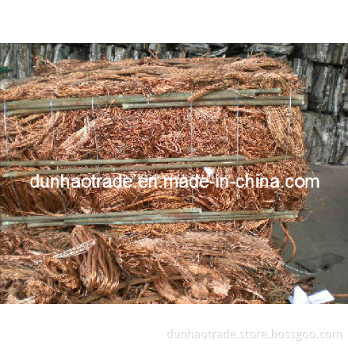 Copper Scrap, Copper Wire Scrap, Millberry Copper 99.9% (DH-95)